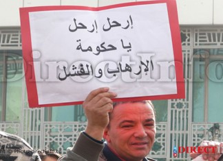 PHOTOS: Manifestation contre le budget 2014