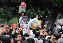 La Tunisie célèbre le 15e anniversaire du déclenchement de la Révolution