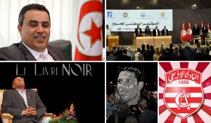 tunisie-directinfo-la-semaine-de-l-actualite-Mehdi-Jomaa-dialogue-national-livre-noir-revolution-Club-Africain-17-decembre