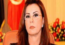 Tunisie : une nouvelle affaire de corruption vise le styliste personnel de Leïla Ben Ali