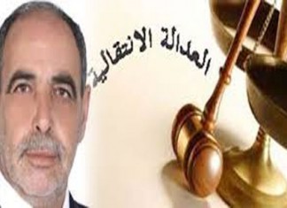 Amor Safraoui menace de saisir le tribunal administratif