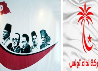 Tunisie: Le Mouvement des Destouriens Libres fusionne avec Nidaa Tounes