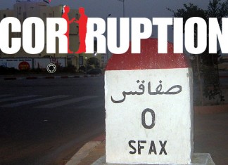 Tunisie – Corruption : A Sfax, la Camorra porte un nom