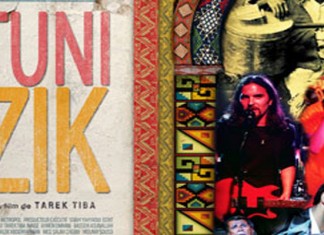 Le long métrage “Tunizik” de Tarek Tiba en avant première