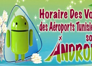 L’application des horaires des vols disponible sous Android