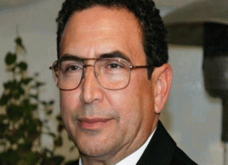 Tunisie: Nomination de Mohamed Awsat Ayari, président du parti d’Al Aridha Echaabia