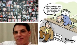 tunisie-directinfo-semaine-d-actualite-Salaires-des-fonctionnaires-martyrs-Ben-Ali