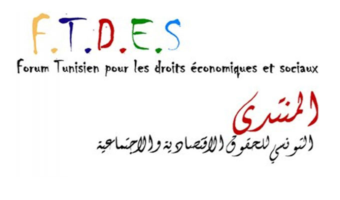 FTDES-Forum-Tunisien-pour-les-Droits-Economiques-et-Sociaux