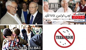 tunisie-directinfo-la-semaine-de-l-actualite-Ennahdha-Elections-ISIE-resultats-BAC-Terrorisme