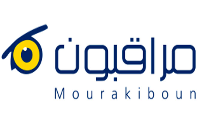 mourakiboun-elections-tunisie