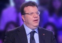 Justice financière : prison et amendes dans l’affaire Mohamed Frikha et d’anciens responsables publics