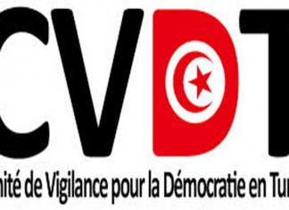 Tunisie: La CVDT dénonce l’attaque contre les soldats au Kef