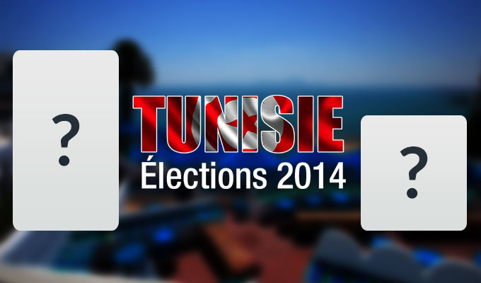 tunisie-directinfo-elections2014-tnElec2014-TnPrez2014-ISIE-2eme-tour-presidentielle2014