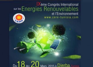 Congrès International sur les Énergies Renouvelables et l’Environnement, du 18 au 20 mars 2015