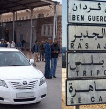 Poste frontalier de Ras Jedir : une tentative de contrebande de 5,5 kg de cocaïne déjouée