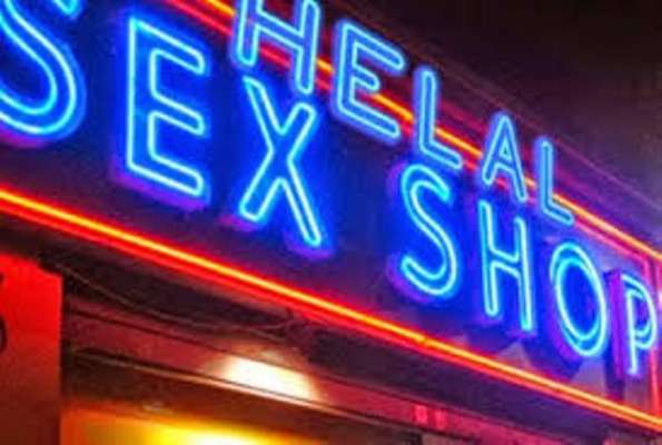 Un Sex Shop Halal à La Mecque Directinfo