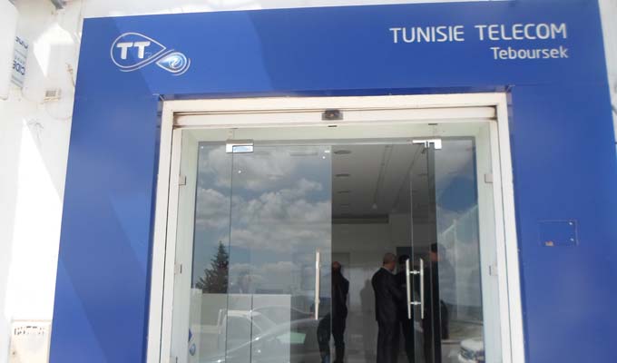 tunisietelecom-teboursouk-1