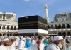 Hajj 2026 : Un pèlerin tunisien décède à La Mecque