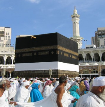Hajj 2026 : Un pèlerin tunisien décède à La Mecque