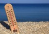 Tunisie : Prévisions météo du mercredi 8 juillet 2026