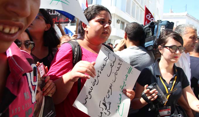 manif-contrelaloisurlareconciliation-Tunis-12092015-002