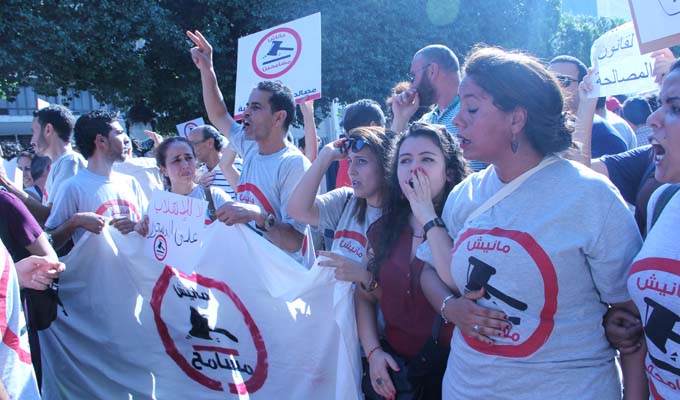 manif-contrelaloisurlareconciliation-Tunis-12092015-005