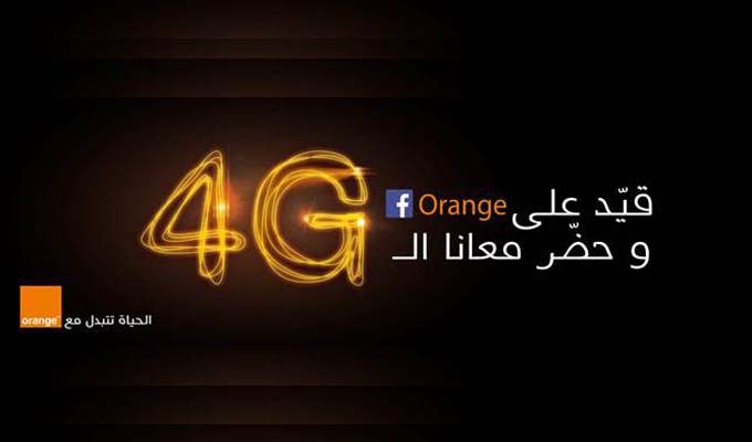 orange-4G-092015-tunisie