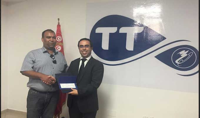 tunisie_telecom