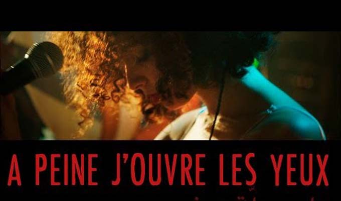 JCC2015-Carthage-Tunisie-Cinema-Film-Apeinejouvrelesyeux