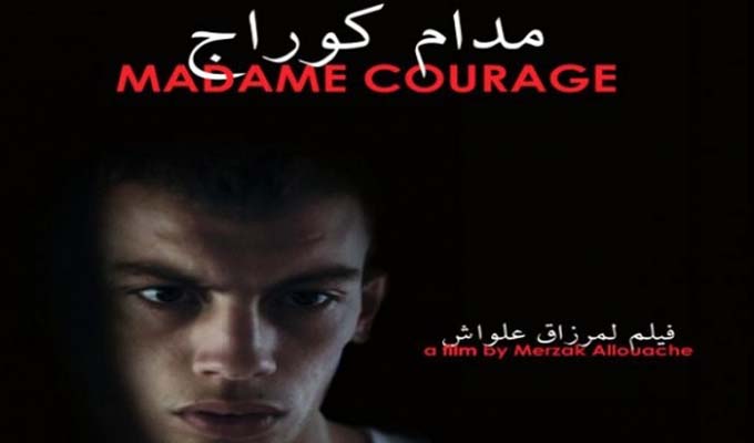 JCC2015-Carthage-Tunisie-Cinema-Film-MadameCourage