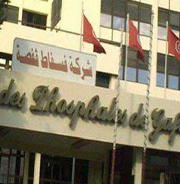 Phosphate : les États-Unis accordent plus de 1,5 million de dollars pour soutenir la Tunisie
