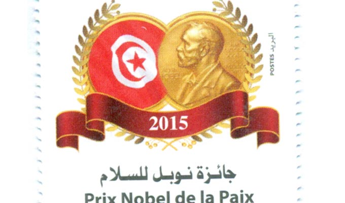 timbre-poste-prix-nobel-2015