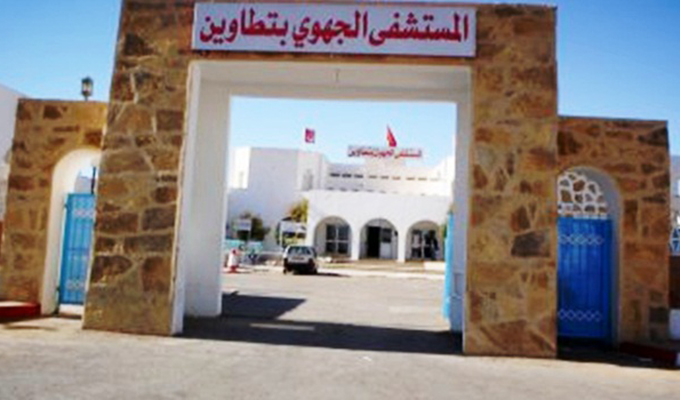 tunisie-directinfo-tataouine-hopital