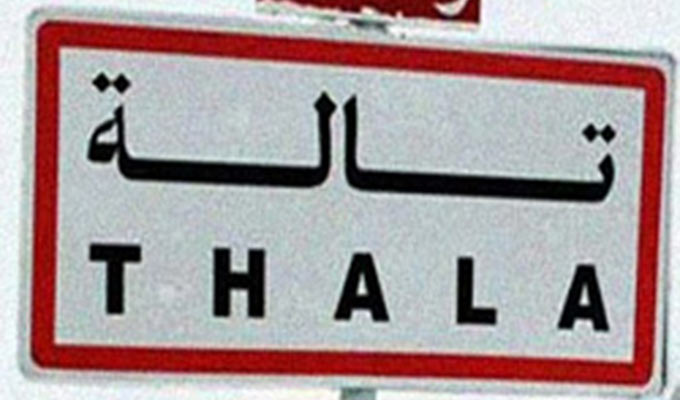 tunisie-directinfo-thala