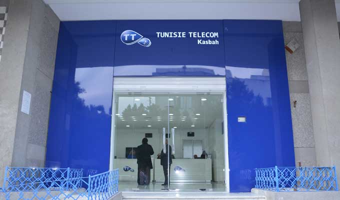 tunisie-telecom1