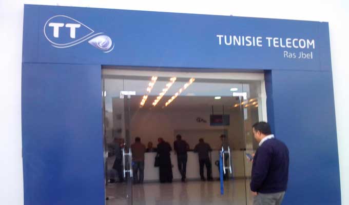 tunisie-telecom_1