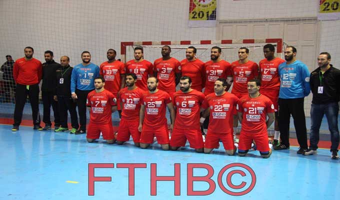 chan-2016-tunisie-handball