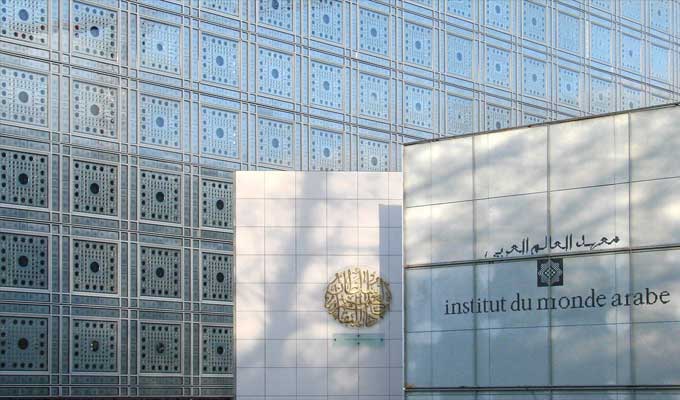institut-monde-arabe