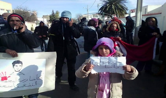 tunisie-directinfo-manifestaion-