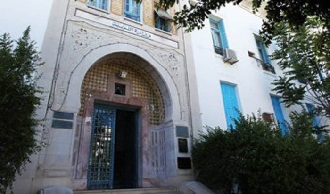 tunisie-directinfo-ministère de l'éducation