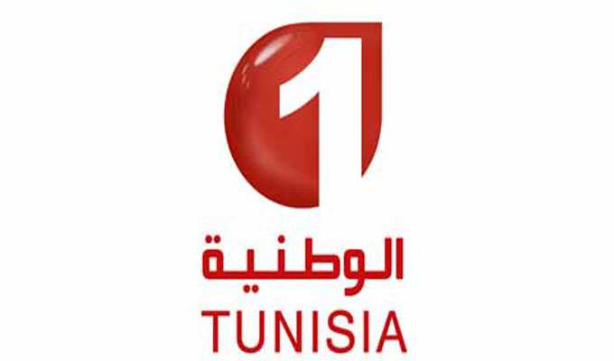 tunisie-directinfo-wataniya-1