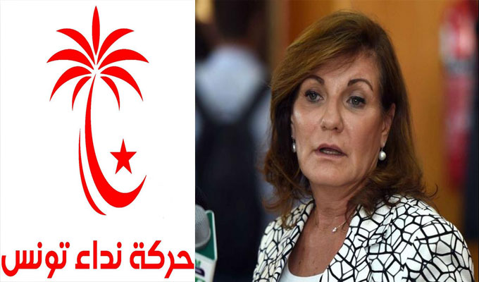 tunisie-directinfo-zohra-driss