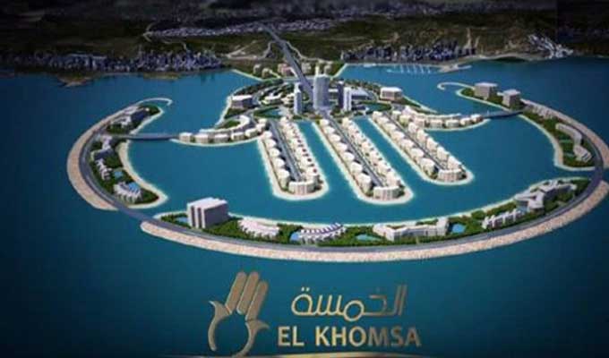 khomsa-mega-projet-tunisie-directinfo