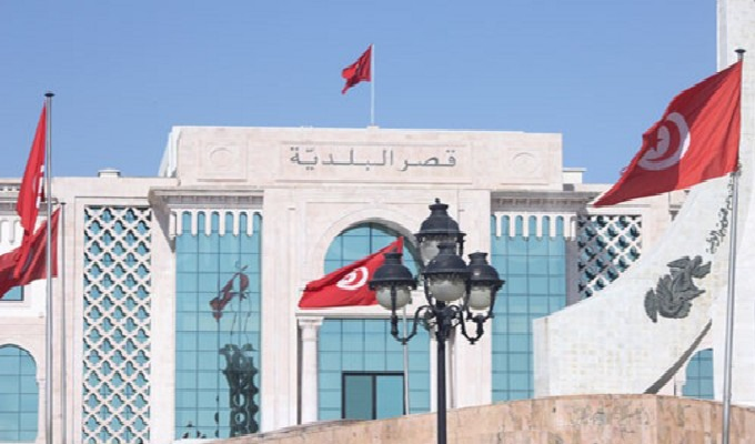 municipalité-tunisie-directinfo