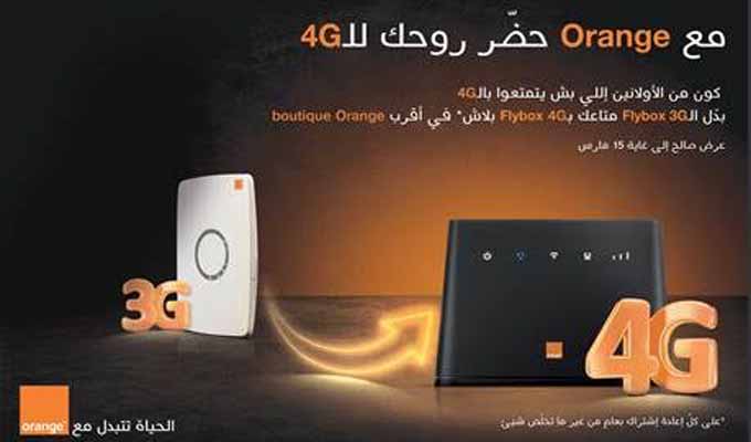 orange-Tunisie-FlyBox4G