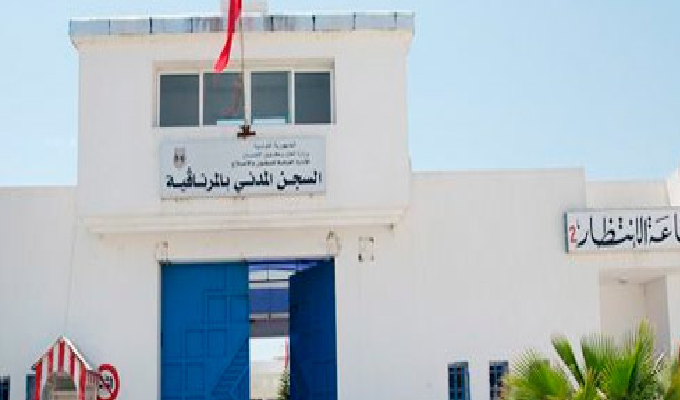 prison-mornaguia-tunisie-directinfo