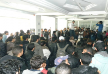 Les préparatifs de la rentrée scolaire et universitaire au centre d’une réunion au siège du gouvernorat de Tunis