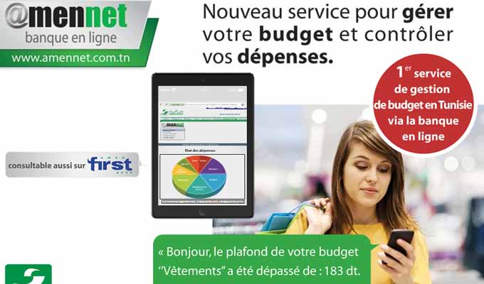 AmenBank-AmenNet-Tunisie-Banque-Budget