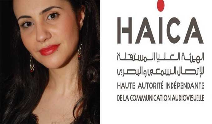 amel-chahed-HAICA-tunisie-directinfo