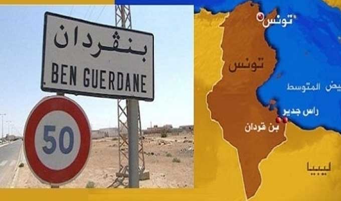 ben-gerden-tunisie-terrorisme